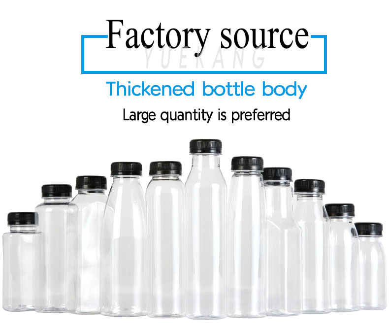 Plastic Packaging Bottles for Juice Beverage