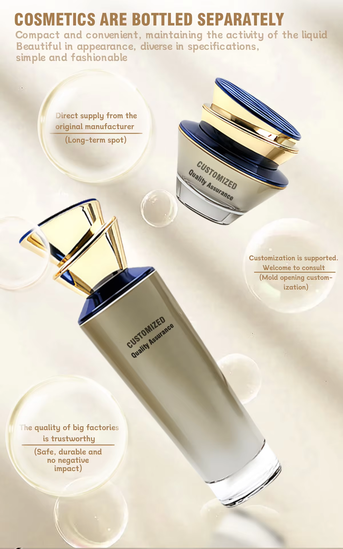 OEM Lotion Glass Packaging