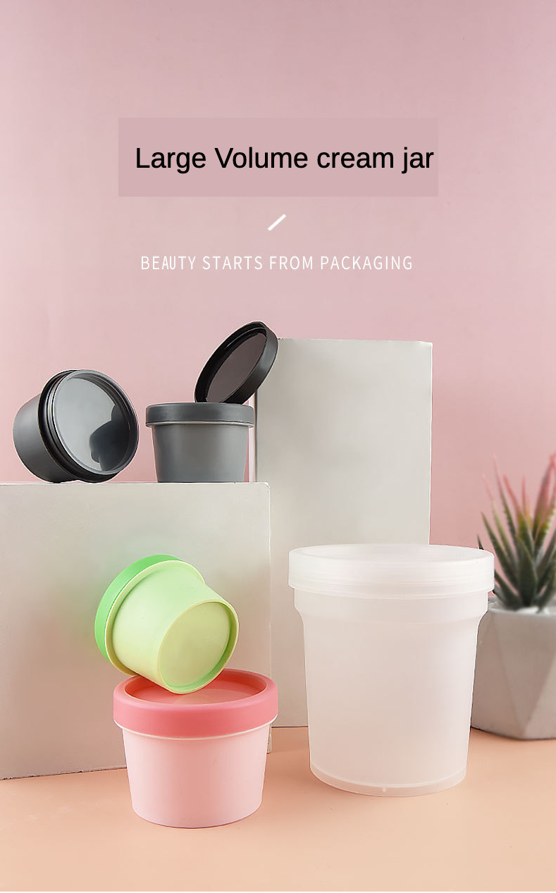 Recyclable Facial Cream Plastic PP Cream Container