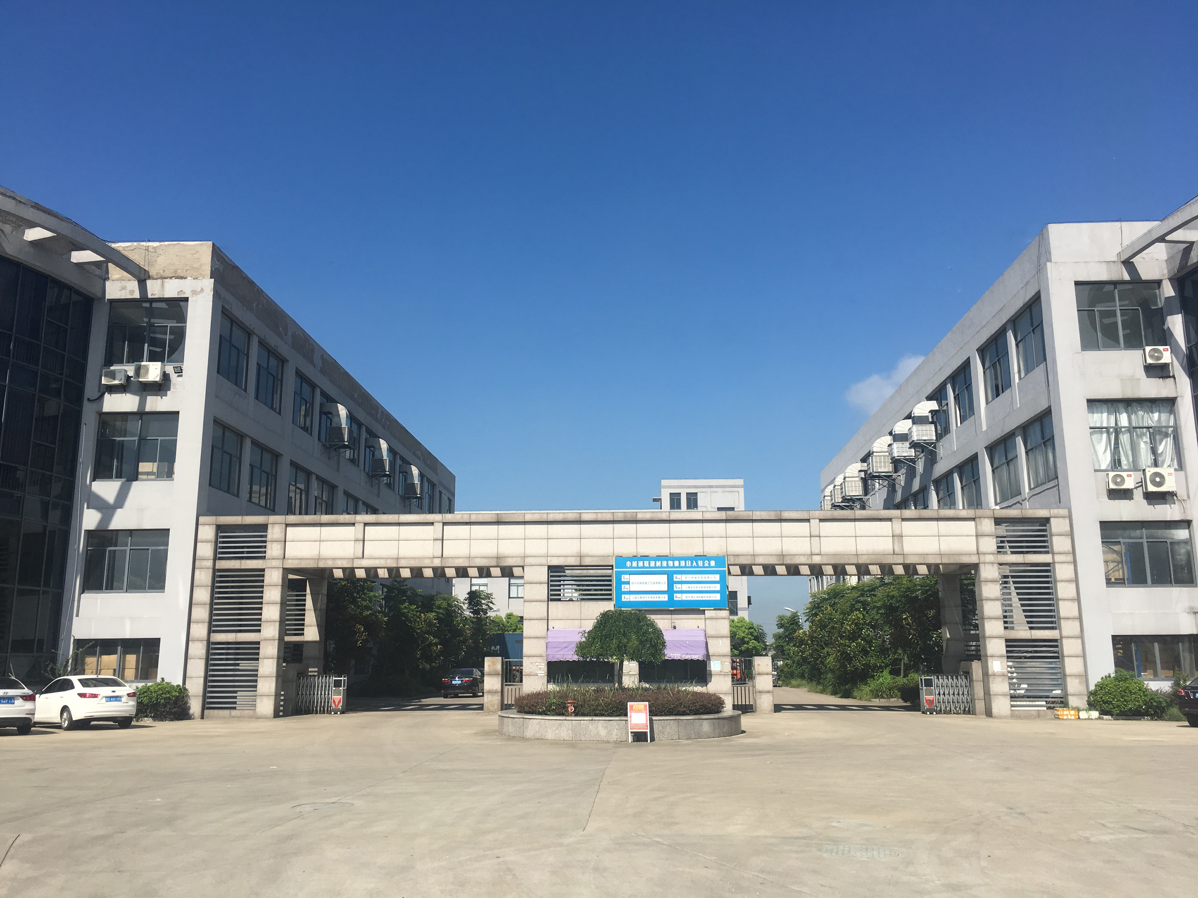 Facility Image