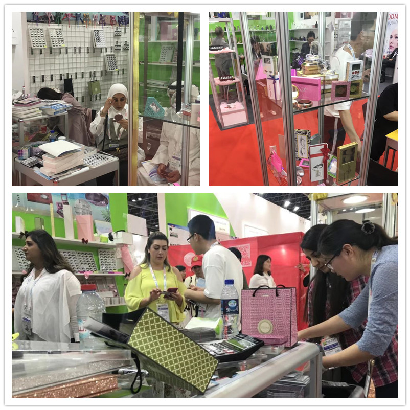 Exhibition Booth