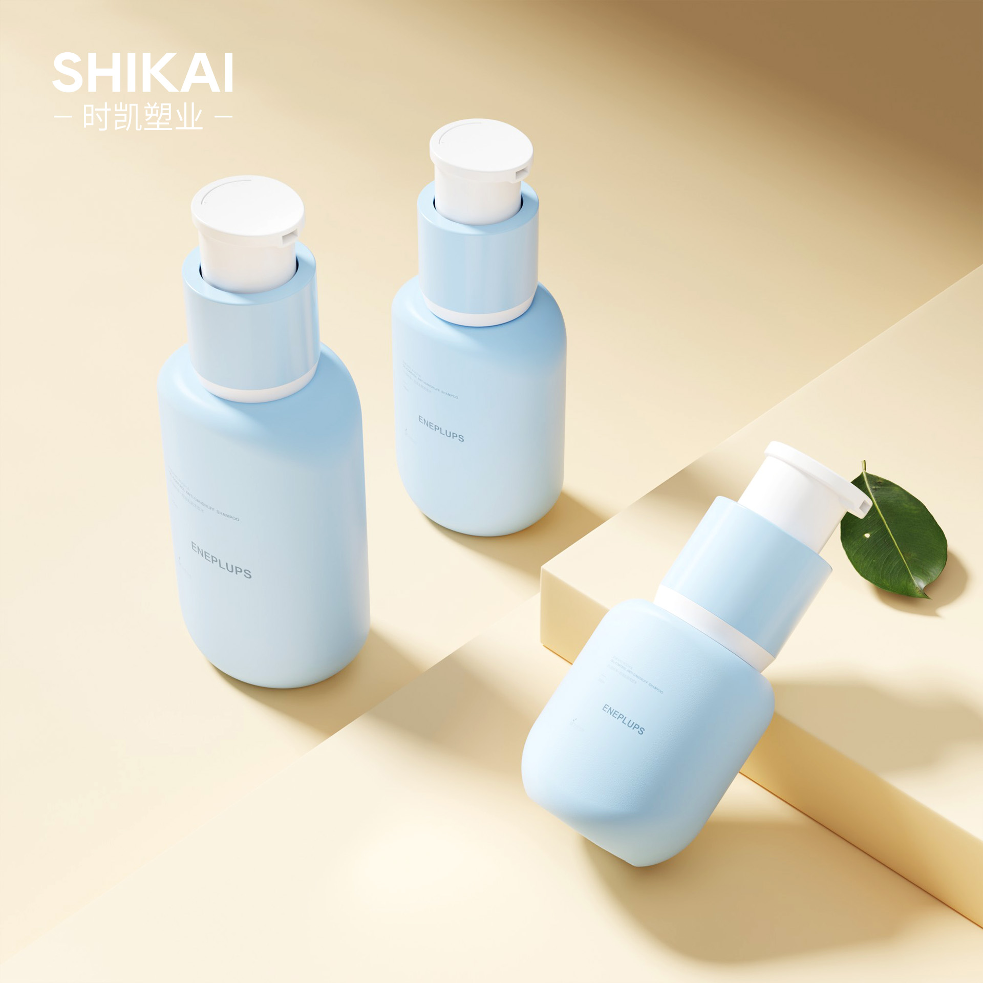 Airless Pump Bottle for Facial Cream Airless Cosmetic Container for Skincare Plastic Airless Press Pump Bottle