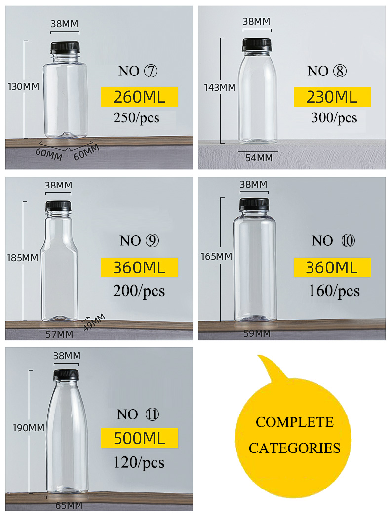PET 400ml 14oz Plastic Bottle
