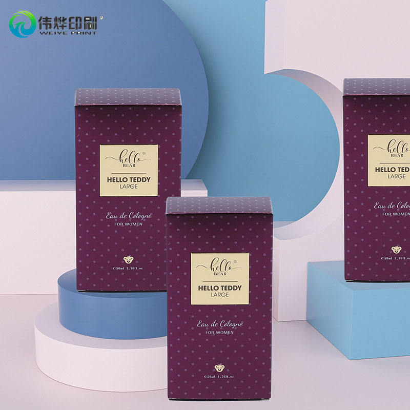 Customizable Sustainable Paper Packaging for Skin Care Solutions