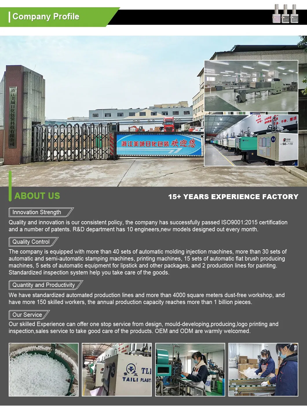 Production Facility 3