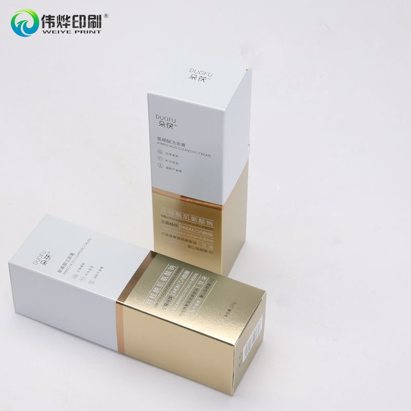 Customizable Sustainable Paper Packaging for Skin Care Solutions