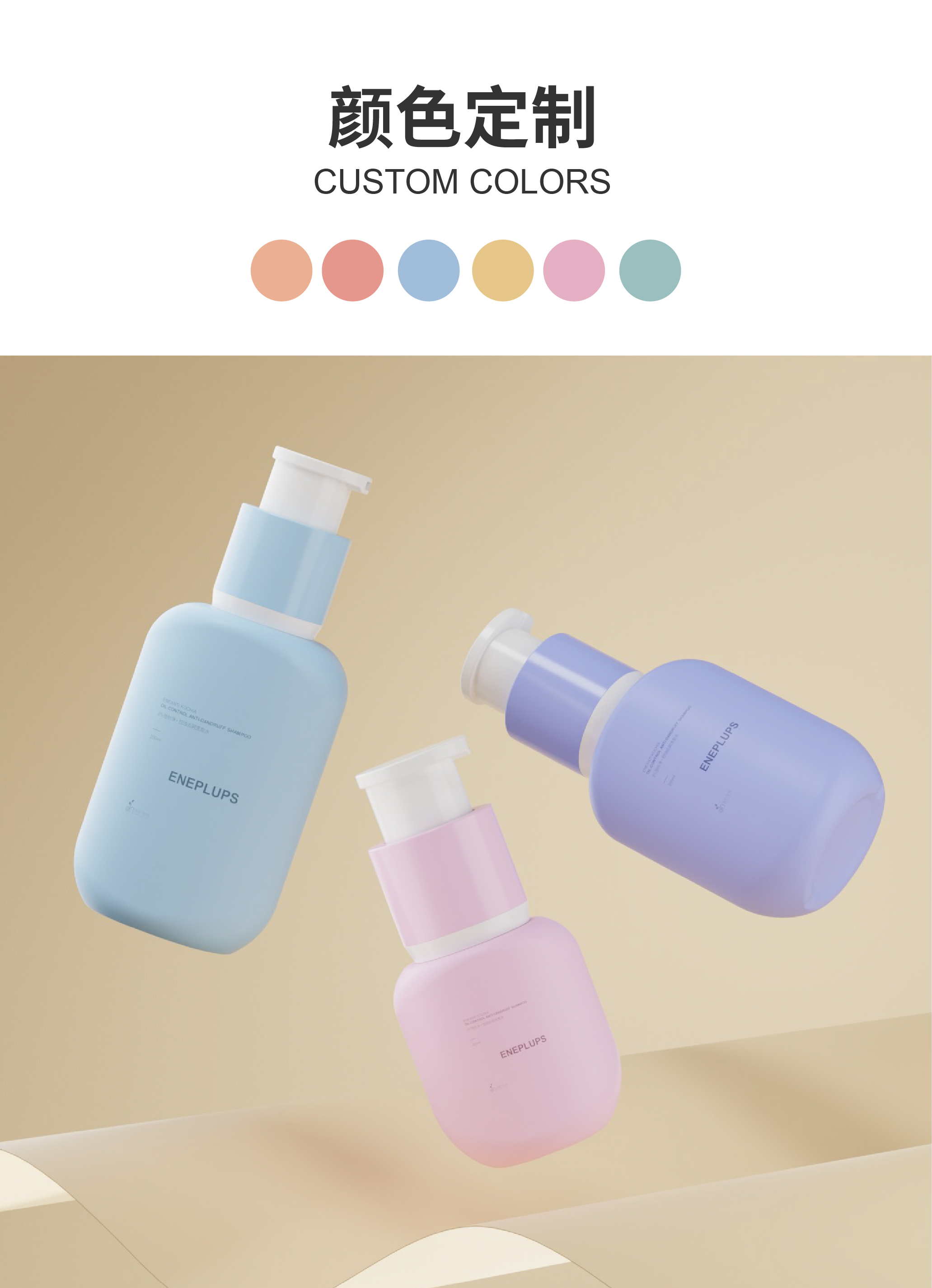 Product detail 4
