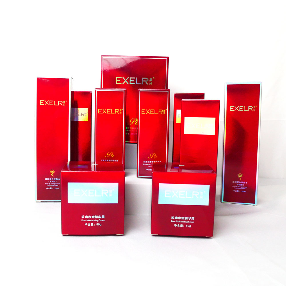 Wholesale Custom Logo Folding Boxes Private Label Beauty Products Rigid Paper Cosmetics Packaging Box Makeup Skincare Paper Box