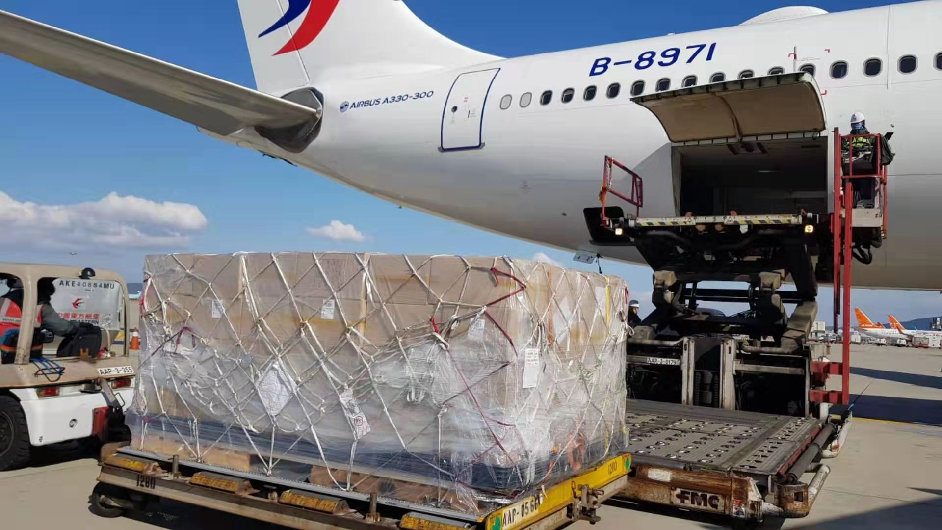 Shipment