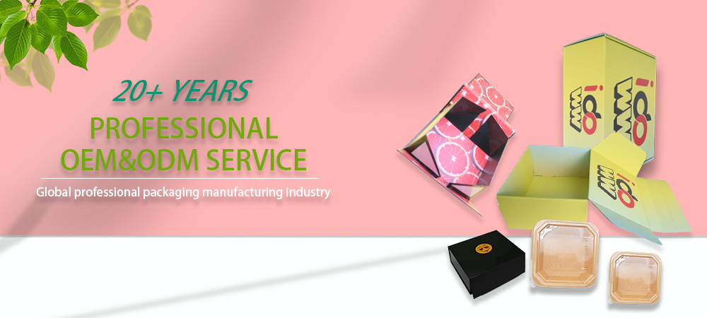 Cosmetic Packaging Box