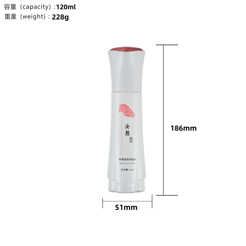 Pump Lotion Glass Bottle Cosmetics Packaging Sets New Skincare Product Packaging Container Luxury Eco-friendly Packaging