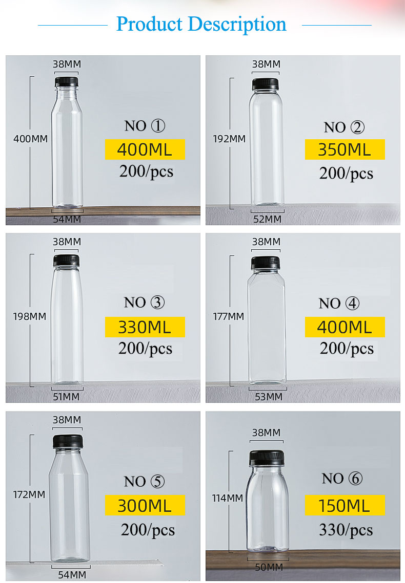 Juice Beverage Packaging