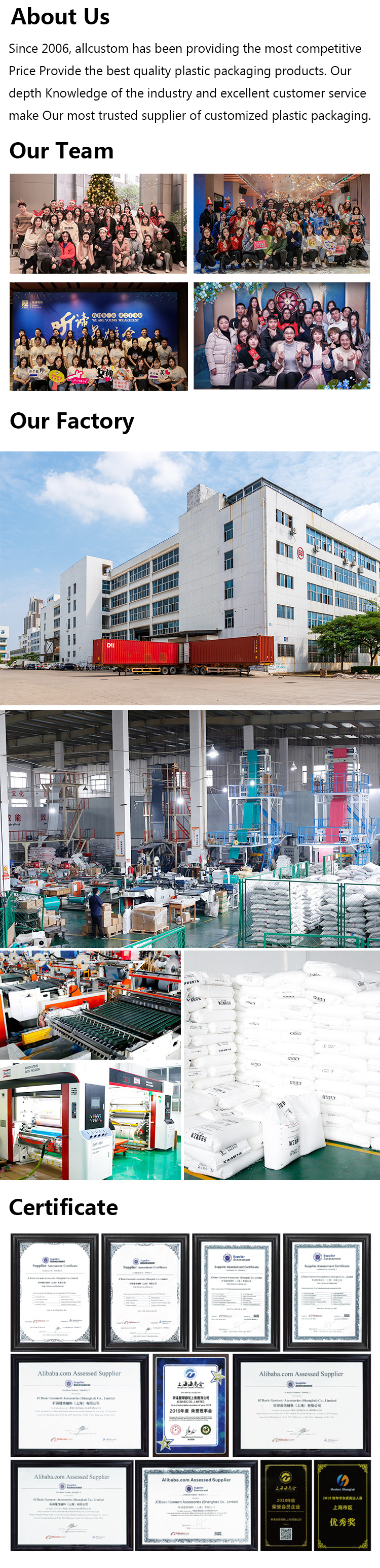 Factory 1