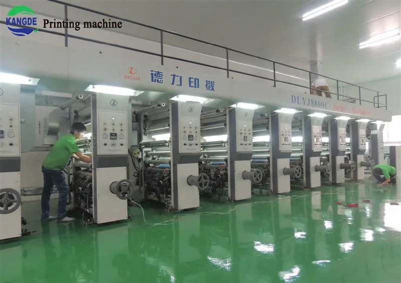 Printing Machine 2