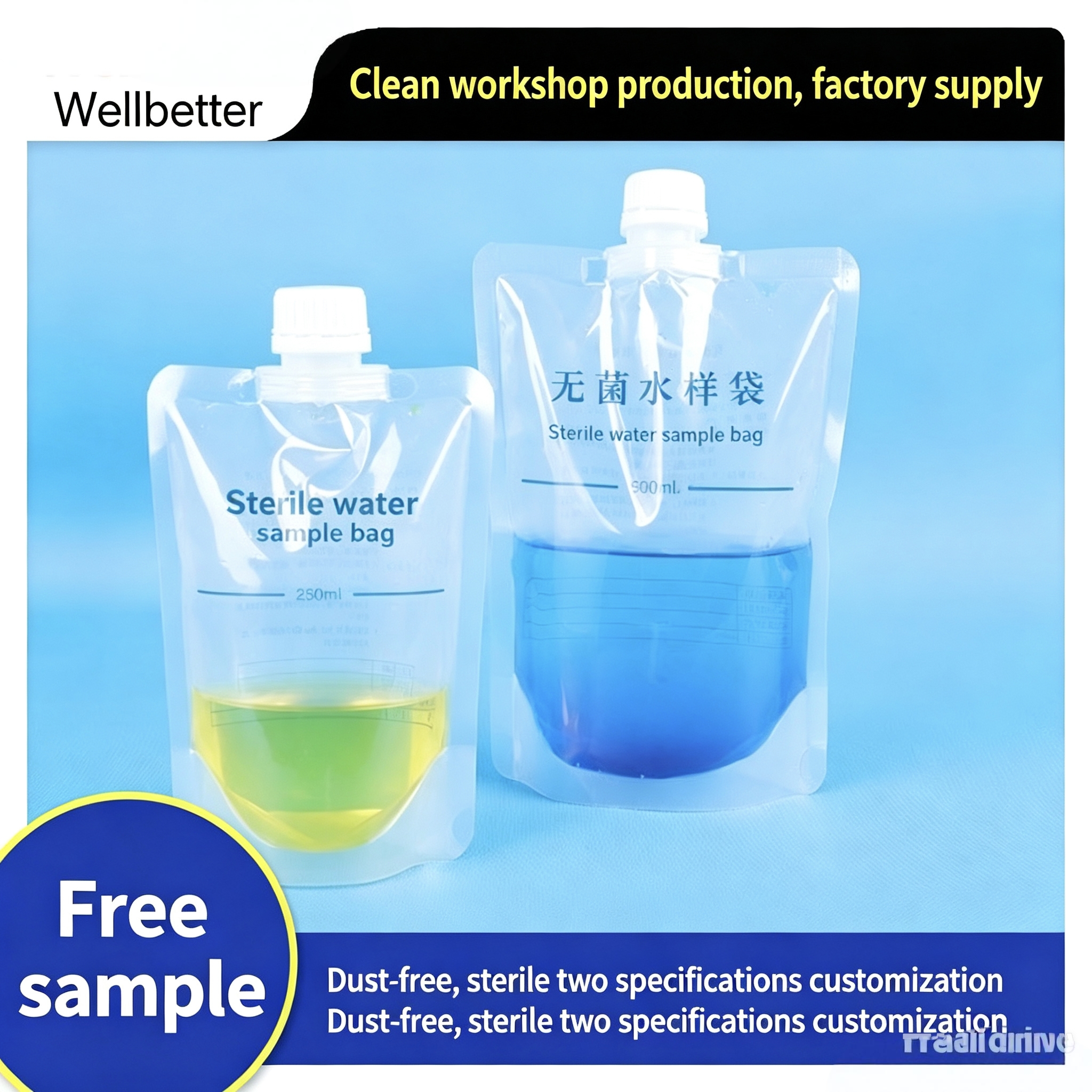 Custom PE Stand-up Spout Doypack Pouch Heat Seal Gravure Printing Moisture Proof Liquid Packaging for Medical Use