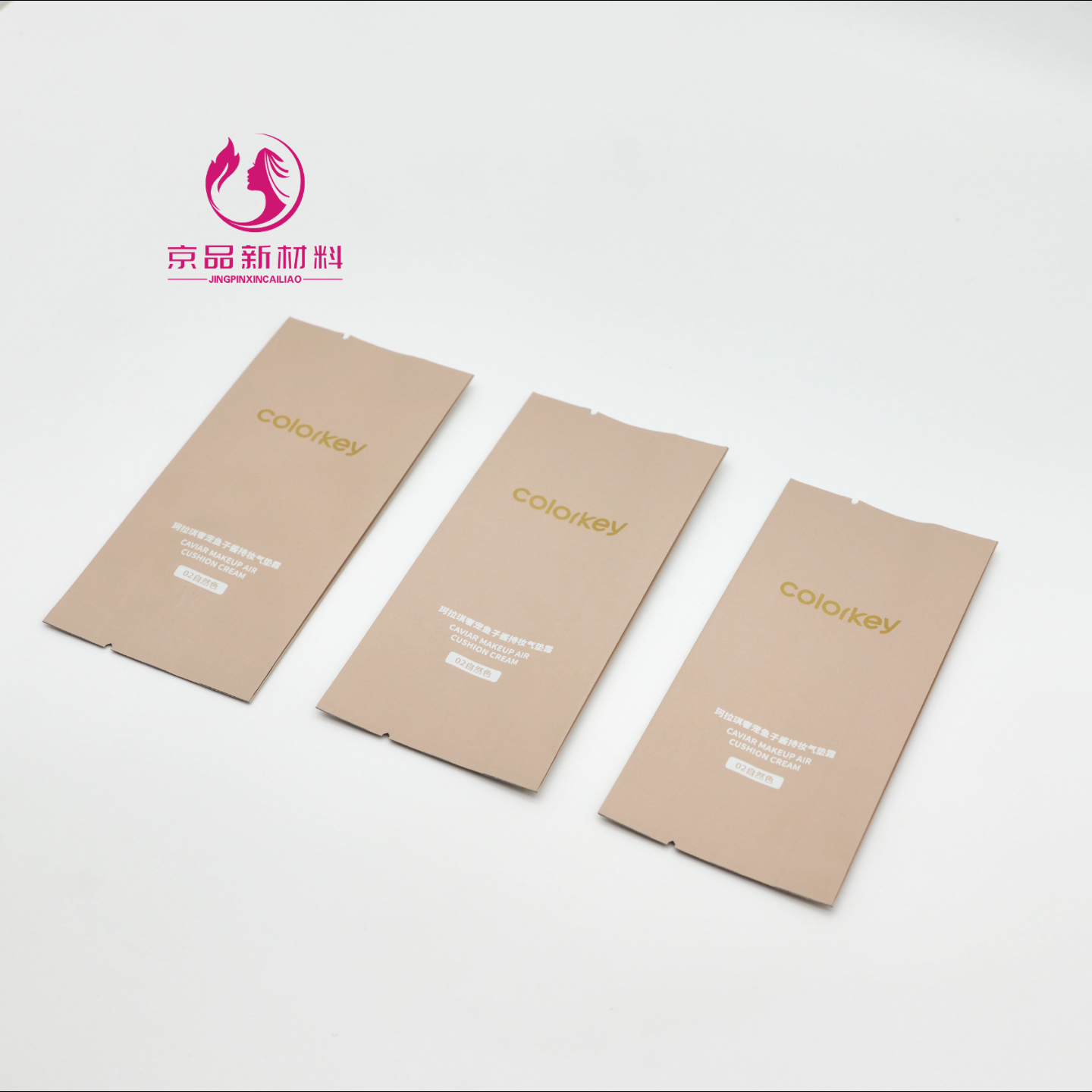 Premium Aluminum Foil Bag for Cosmetics with Airtight Seal Safe Material in High End Design for Beauty Product Custom Logo