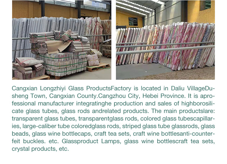 Production Process 2