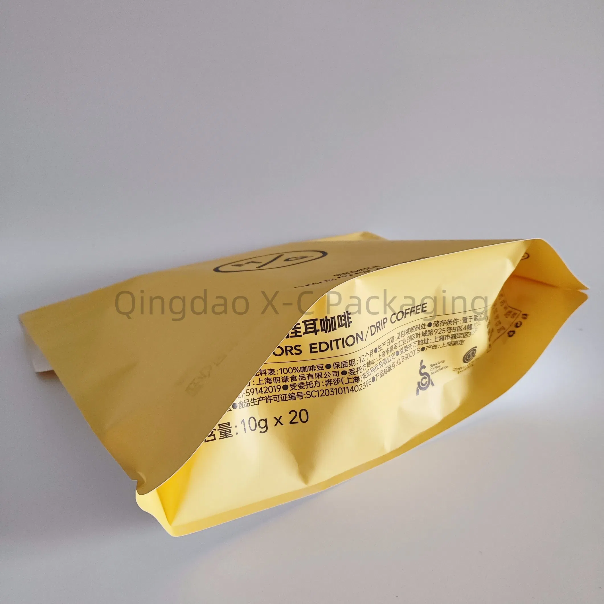 Eco-Chic Coffee Packaging - Stylish, Sustainable &amp; Freshness Guaranteed!