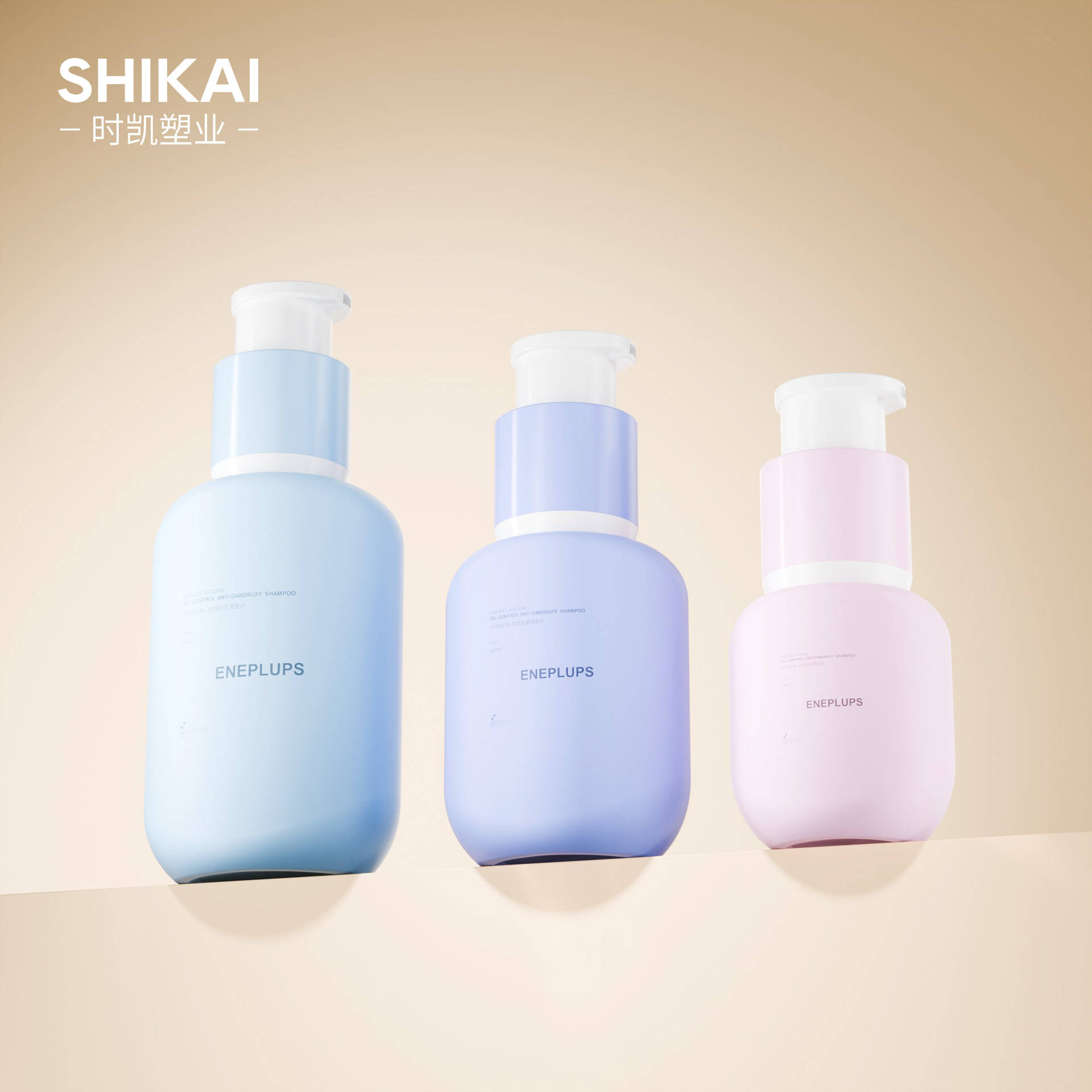 Airless Pump Bottle for Facial Cream Airless Cosmetic Container for Skincare Plastic Airless Press Pump Bottle