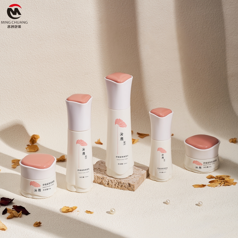 Pump Lotion Glass Bottle Cosmetics Packaging Sets New Skincare Product Packaging Container Luxury Eco-friendly Packaging