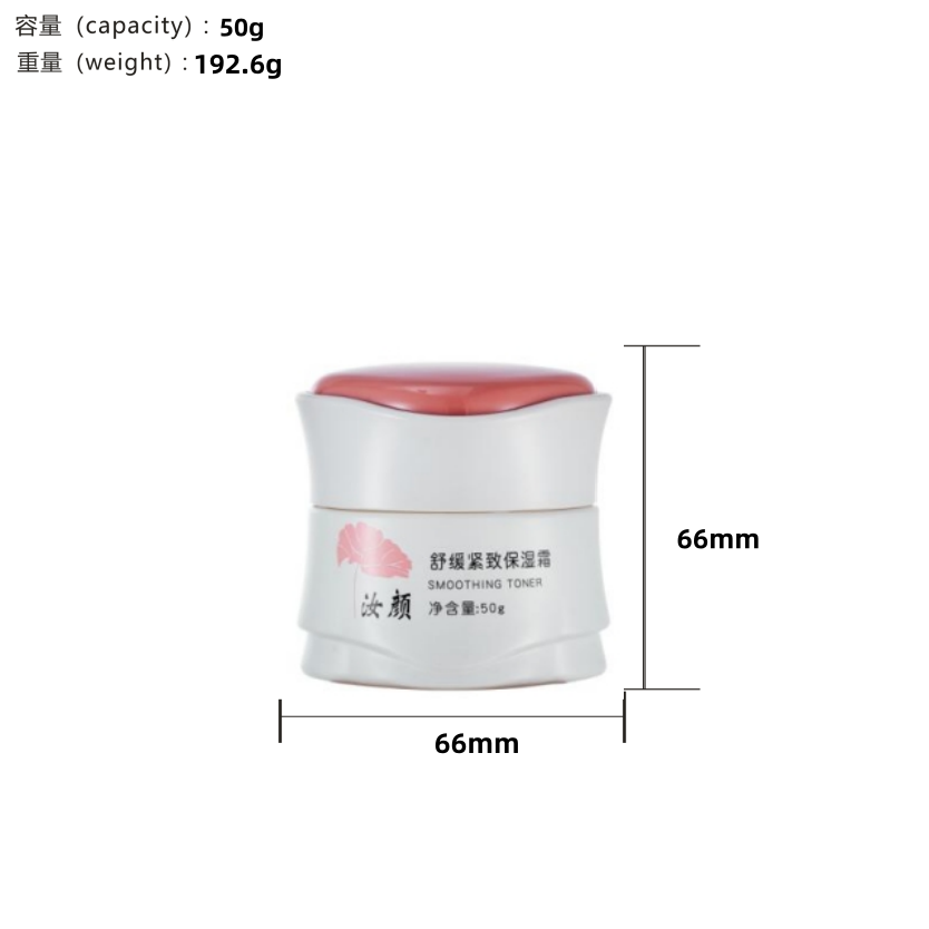Pump Lotion Glass Bottle Cosmetics Packaging Sets New Skincare Product Packaging Container Luxury Eco-friendly Packaging