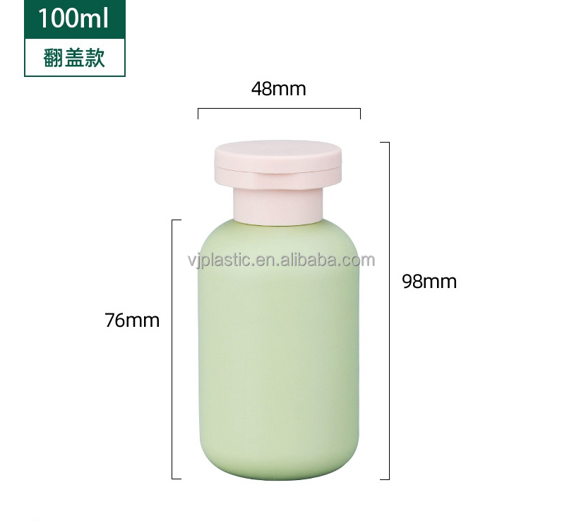Related Product 3