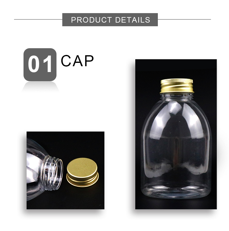 Product Detail 3
