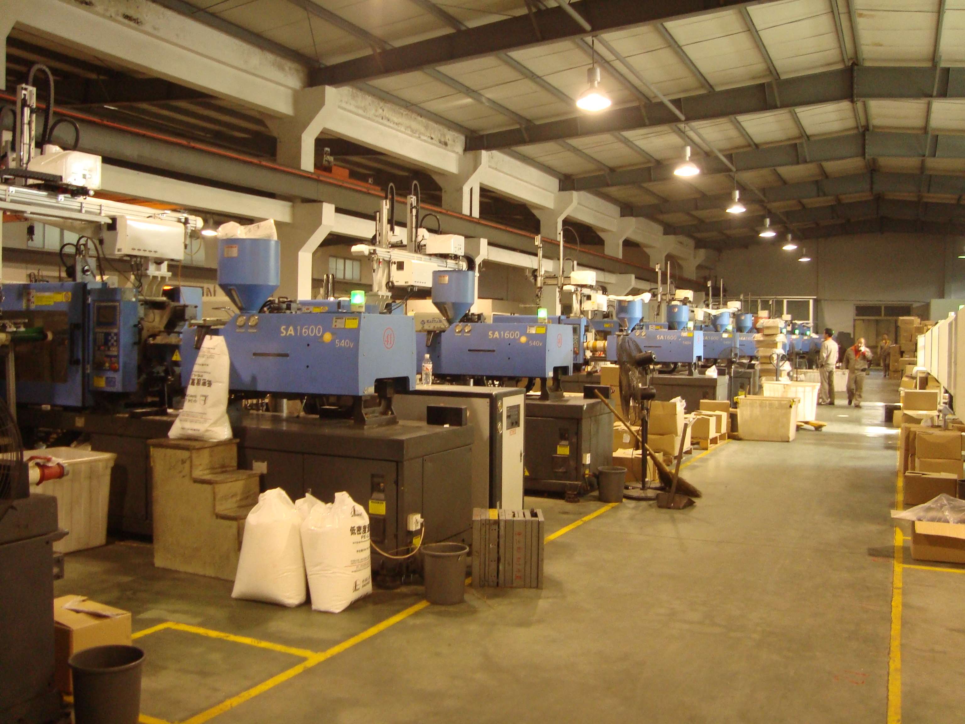Production Facility 1