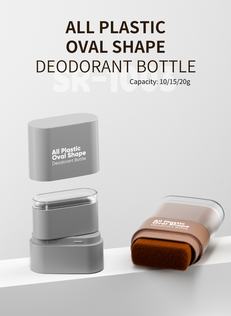 Product View 1