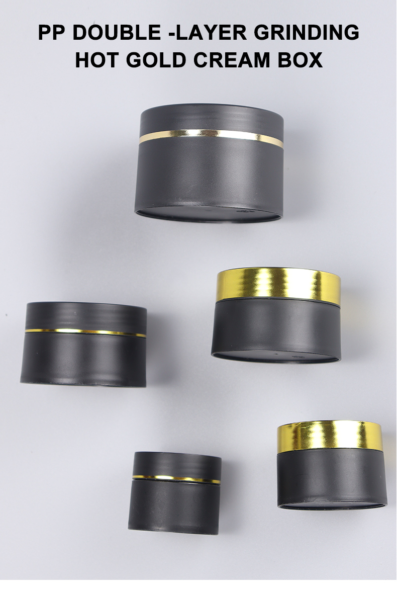 Cream Jar Overview