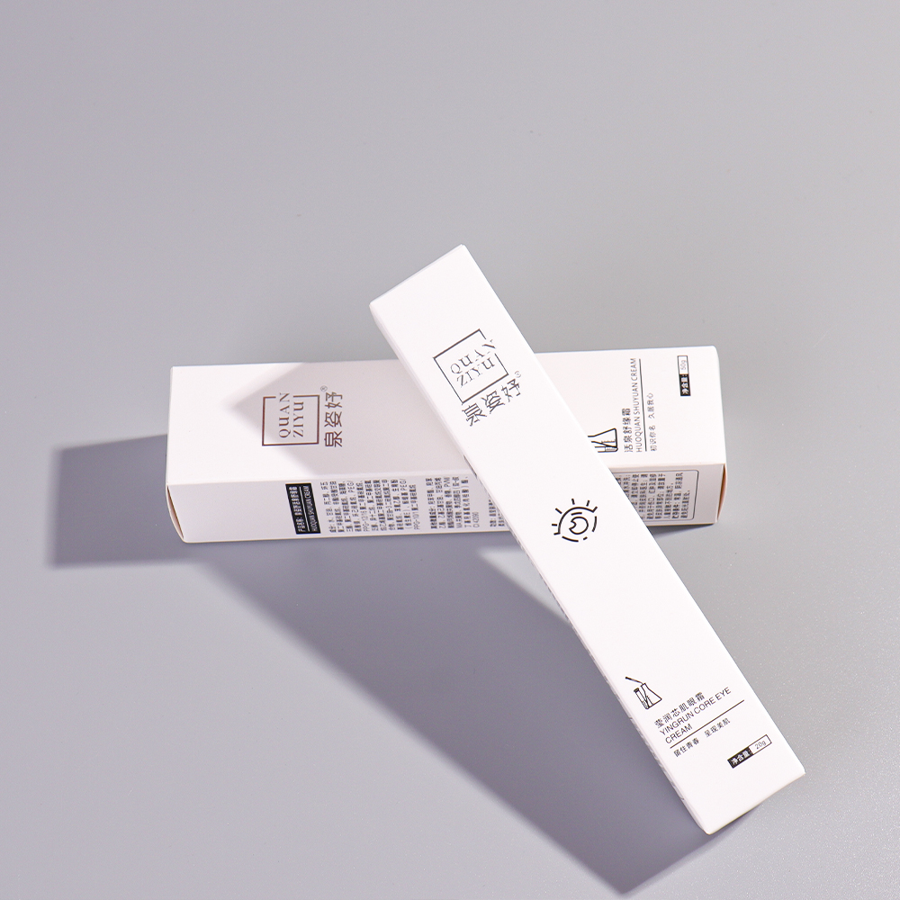 Luxury Perfume Box Packaging Perfume Sample Box Cosmetic Gift Box Packaging