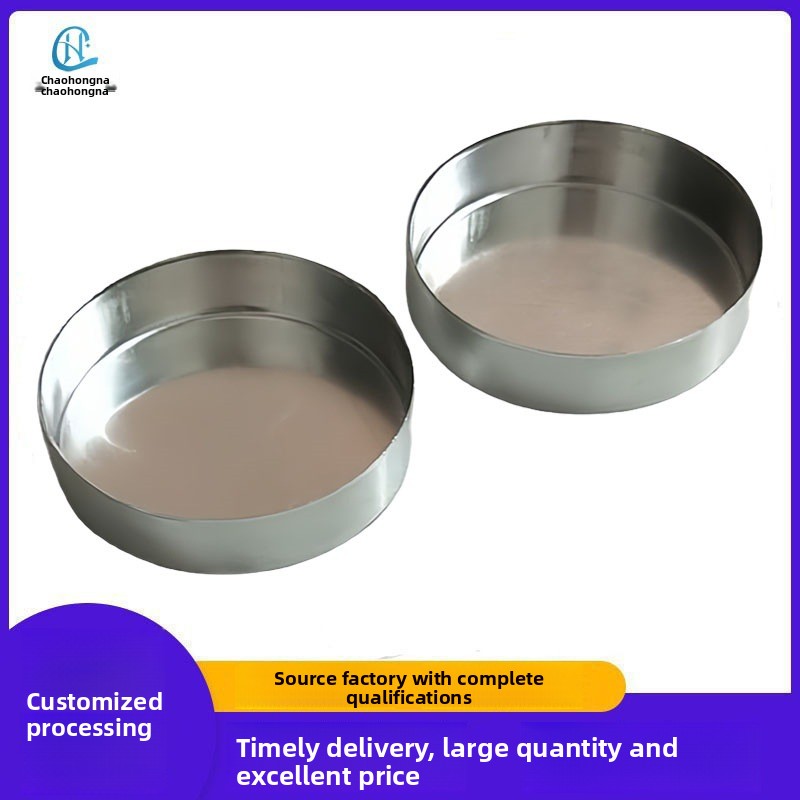 Large Flat Bottom Cosmetic Eyeshadow Blush Lipstick Powder Cake Box Split Aluminum Plate Bagged Packaging