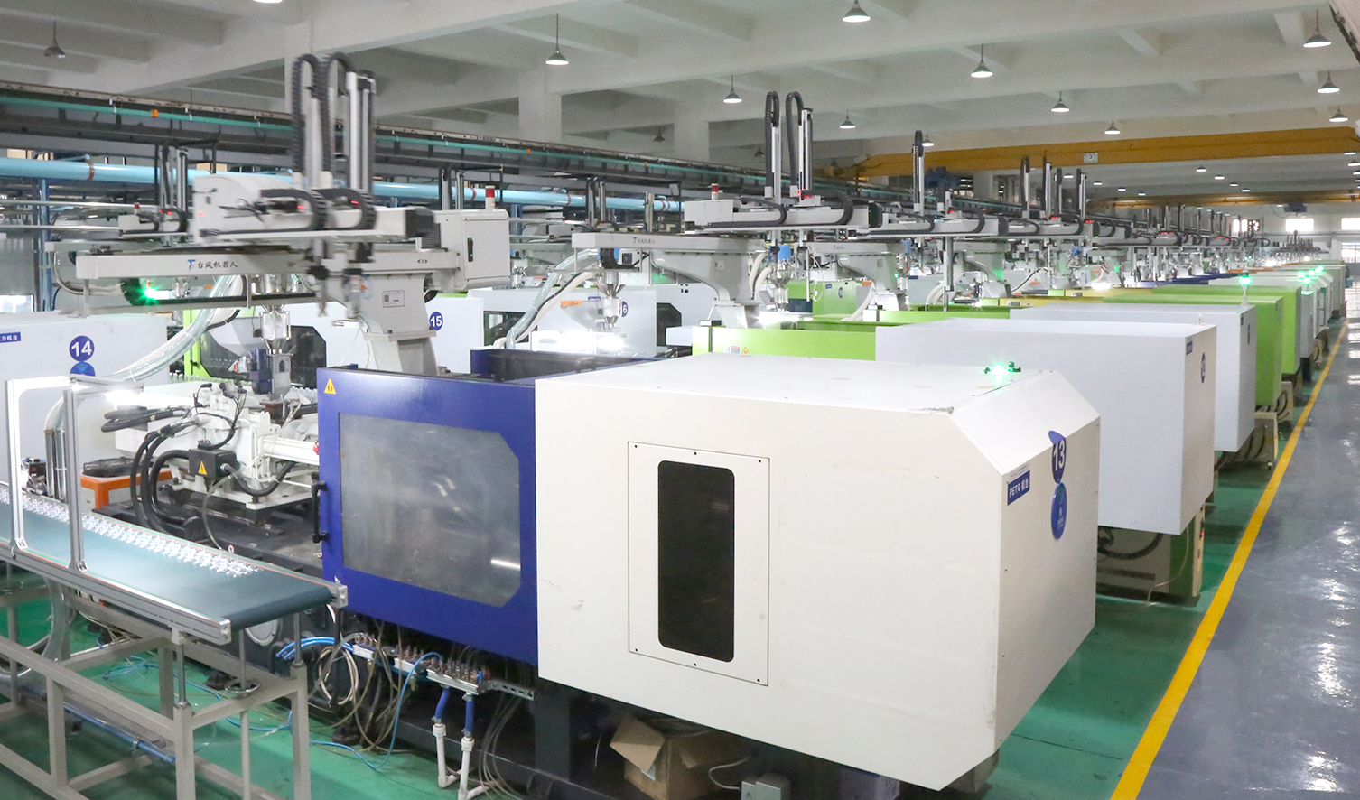 Production Line