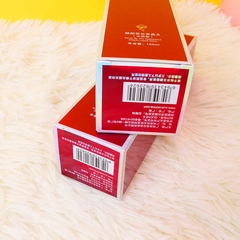 Wholesale Custom Logo Folding Boxes Private Label Beauty Products Rigid Paper Cosmetics Packaging Box Makeup Skincare Paper Box