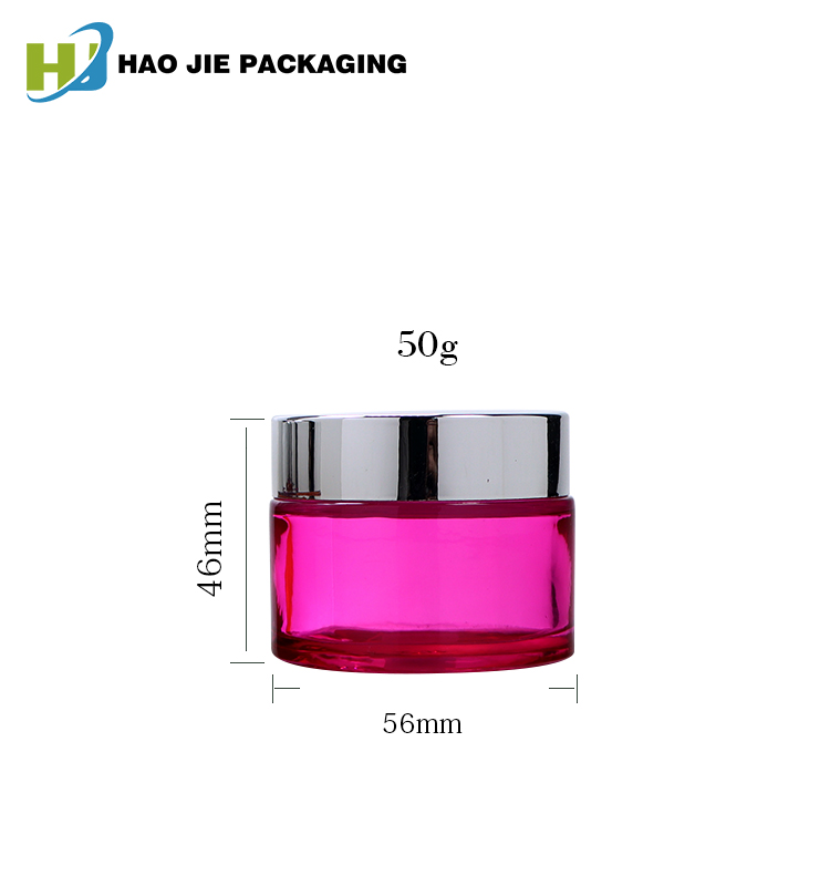 Cosmetic Jar 1
