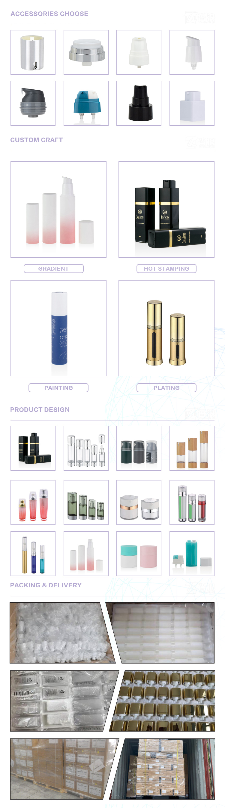 Product Banner