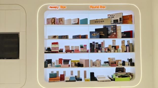 Shanghai Boxo Beauty cosmetic packaging factory overview