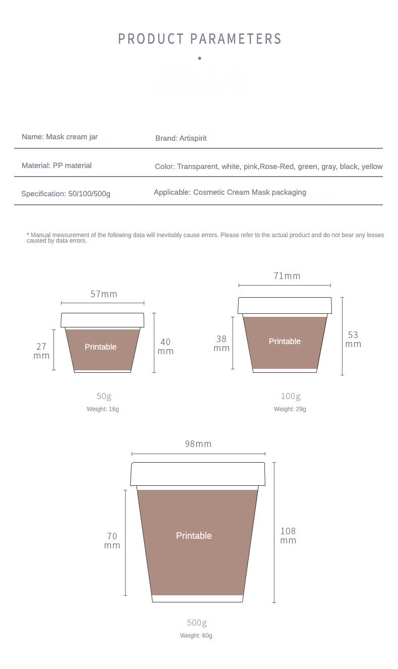 Large Volume Facial Cream Container