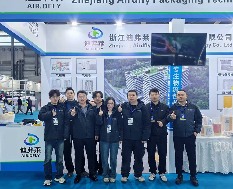 Trade Show 1