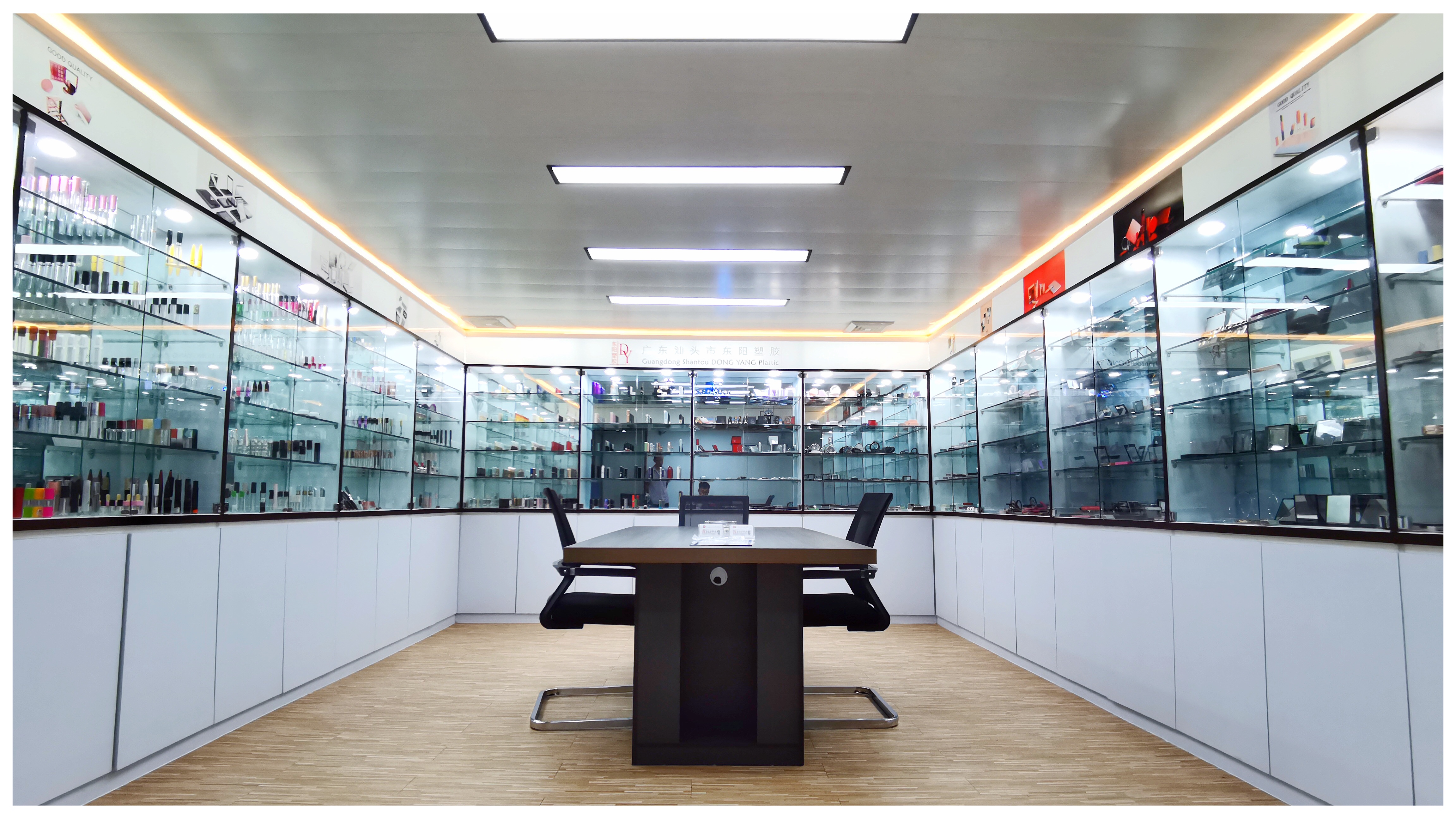 Sample Room