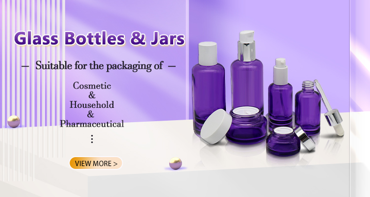 Cosmetic Packaging