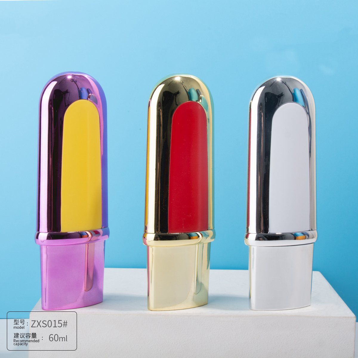 Custom luxury lotion bottles skincare face cream packaging 60ml squeeze bottle for sunscreen