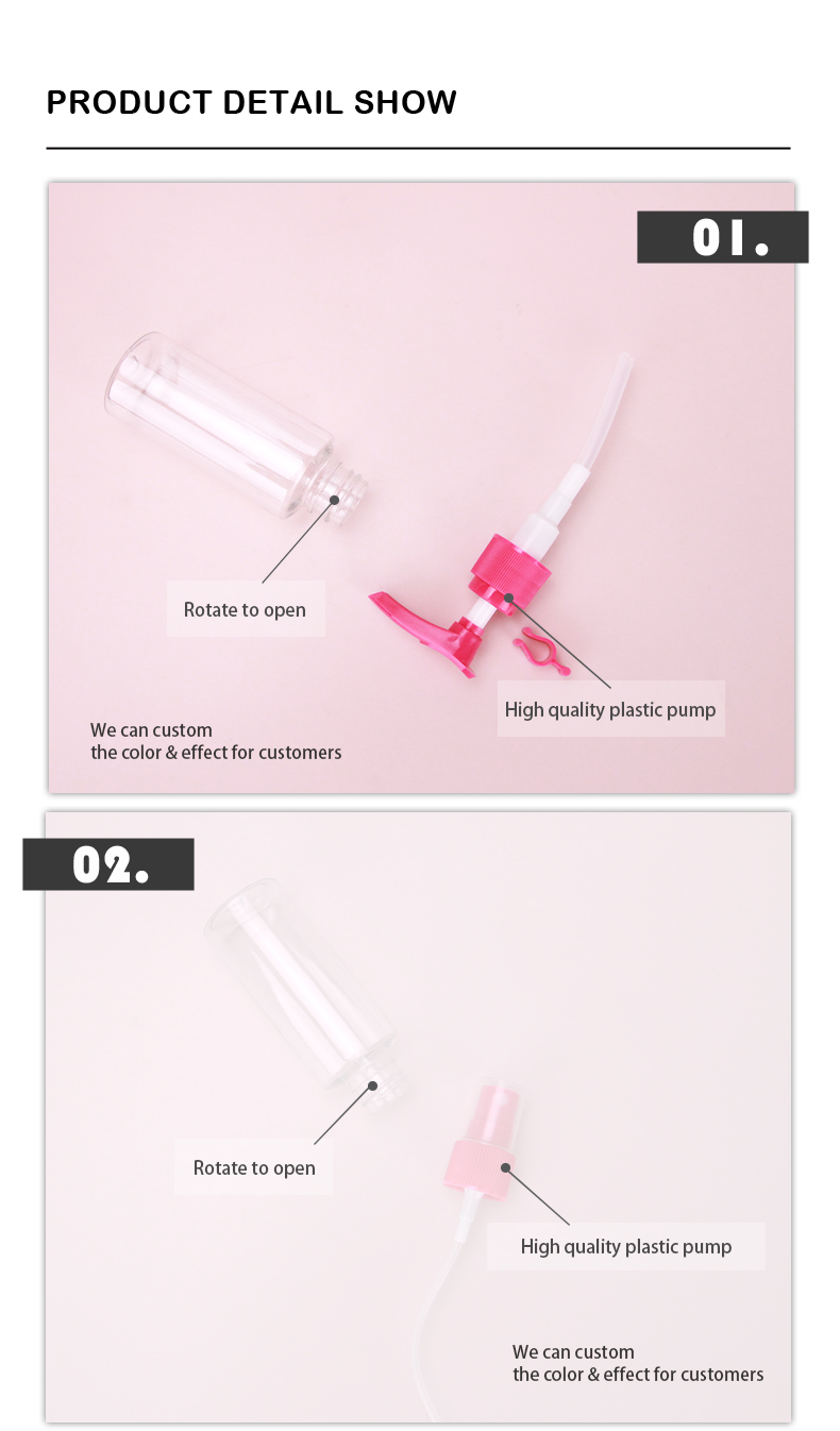 Plastic Bottle Set 3