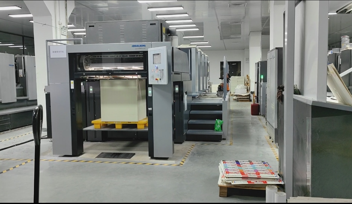 Packaging display 6