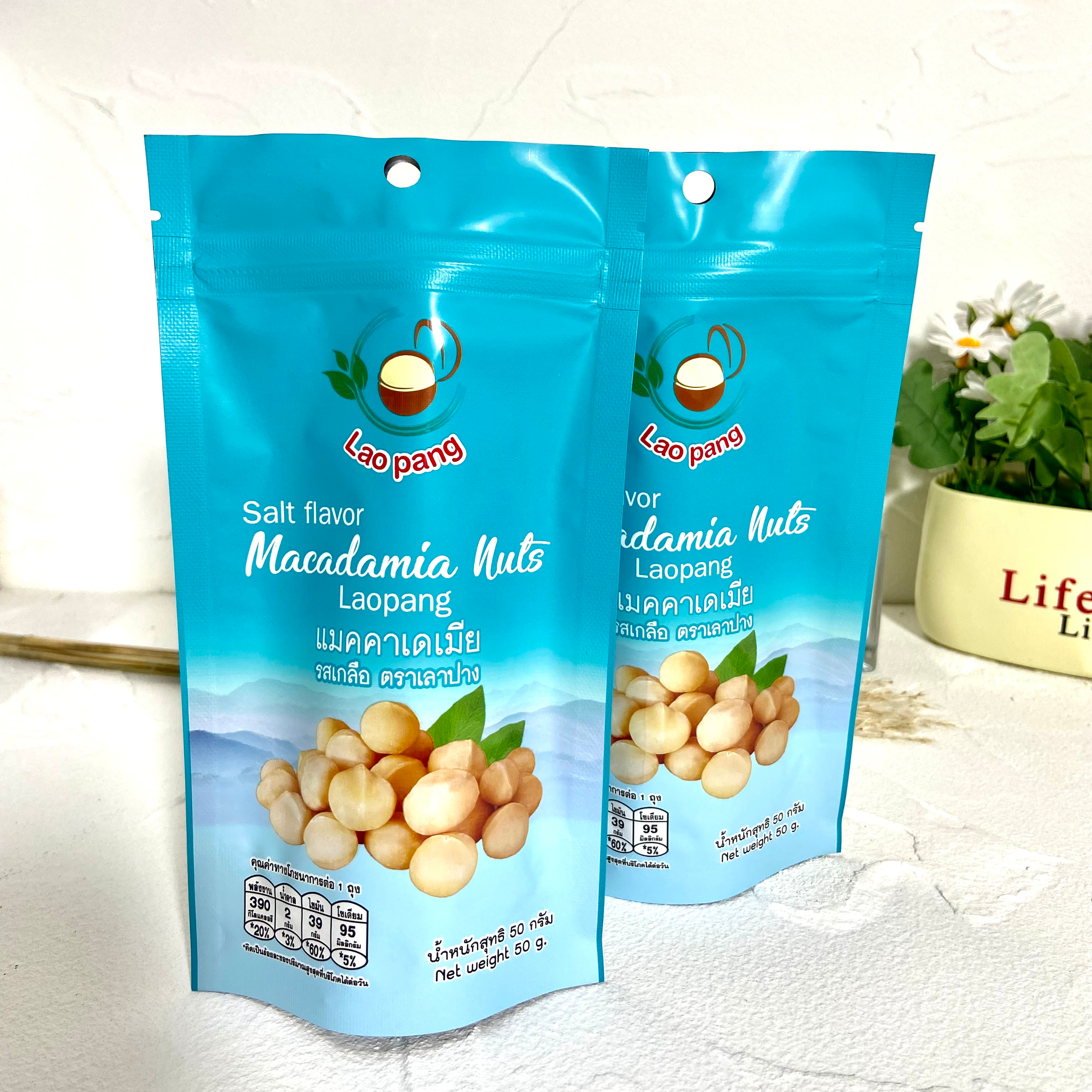 Custom Plastic Bags Stand-Up Zip Lock Bags Resealable Food Pouch Packaging Bag Sac Plastique Emballage Bolsas Personalizadas
