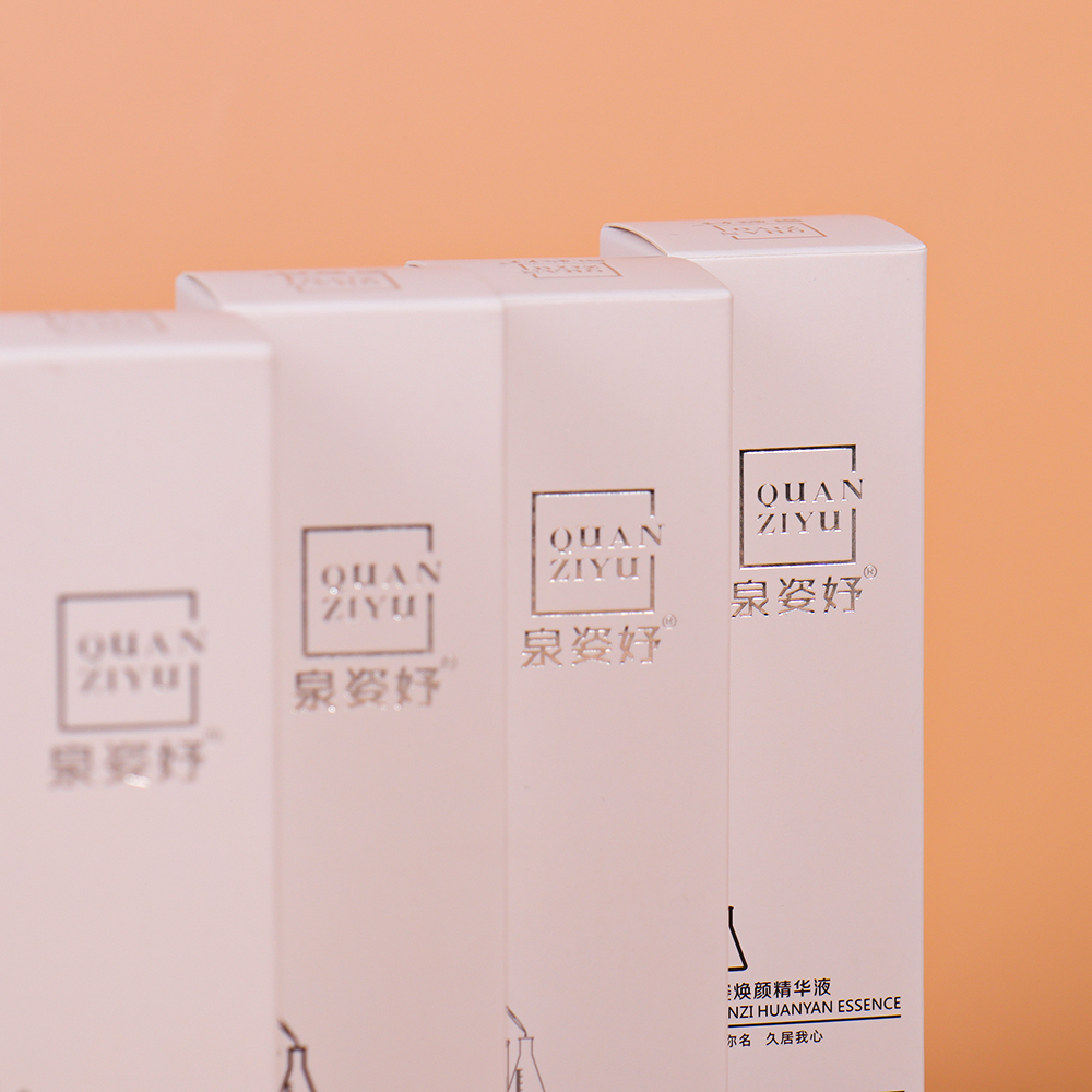 Luxury Perfume Box Packaging Perfume Sample Box Cosmetic Gift Box Packaging