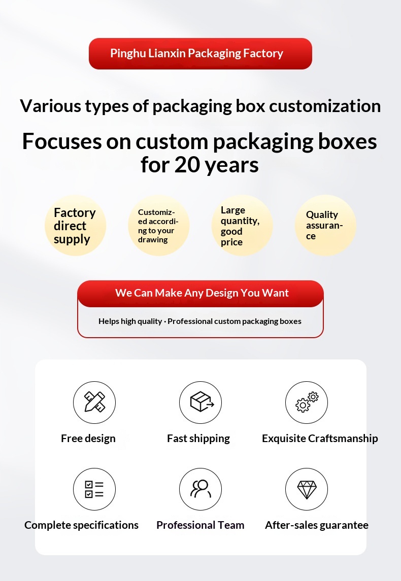 Kraft Paper Box