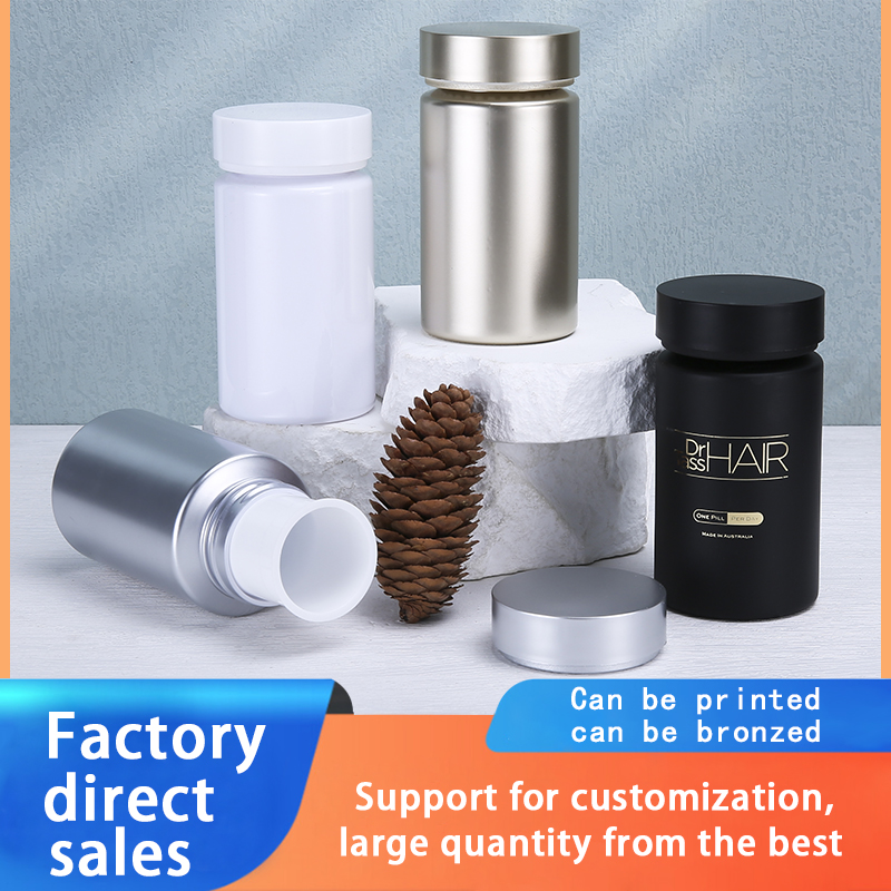 PET Cosmetic Spray Moisturizing Compacaging Press For Recycling Aluminum Cans Paper Plastic Bottles