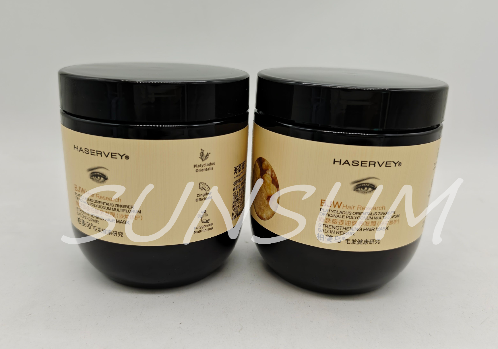 Plastic Wide Mouth Cosmetic Skin Care Packaging Frosted Face Cream Hair Mask Jar 30% 50% 100% PCR