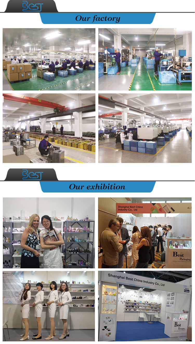 Factory Facility